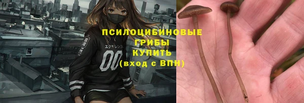 кокаин перу Абдулино