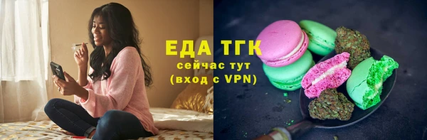 кокаин перу Абдулино