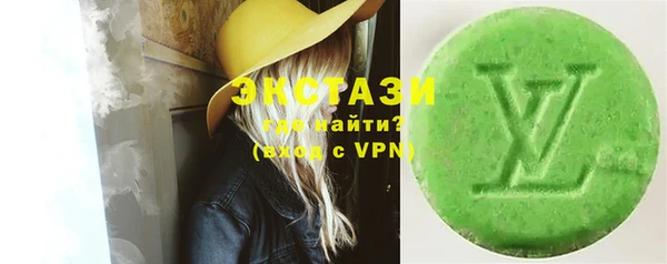 кокаин перу Абдулино