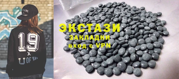 кокаин перу Абдулино