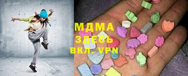 кокаин перу Абдулино