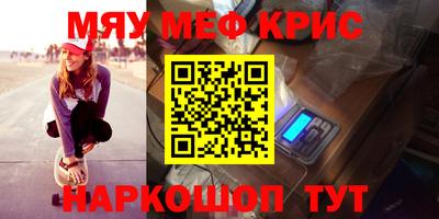 мдпв Тавда