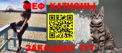 ALPHA-PVP Тайшет