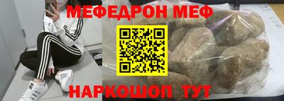 мдпв Тавда