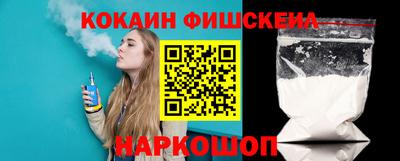 мдпв Тавда