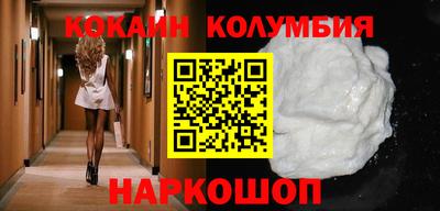 мдпв Тавда