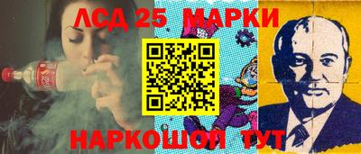 ALPHA-PVP Тайшет