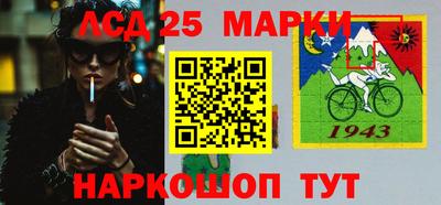 ALPHA-PVP Тайшет