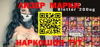 ALPHA-PVP Тайшет