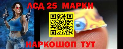 мдпв Тавда