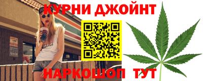 ALPHA-PVP Тайшет