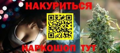 ALPHA-PVP Тайшет