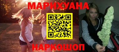 ALPHA-PVP Тайшет