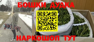 ALPHA-PVP Тайшет