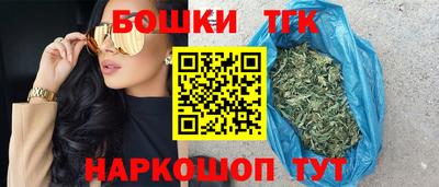 мескалин Таганрог