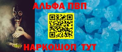 мдпв Тавда