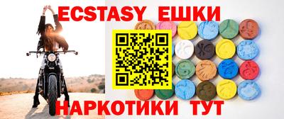 мдпв Тавда