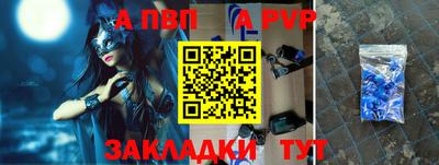 мдпв Тавда