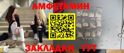 мдпв Тавда
