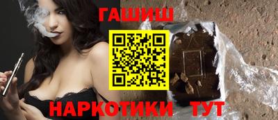 ALPHA-PVP Тайшет