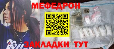 ALPHA-PVP Тайшет