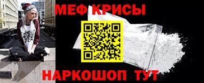 ALPHA-PVP Тайшет