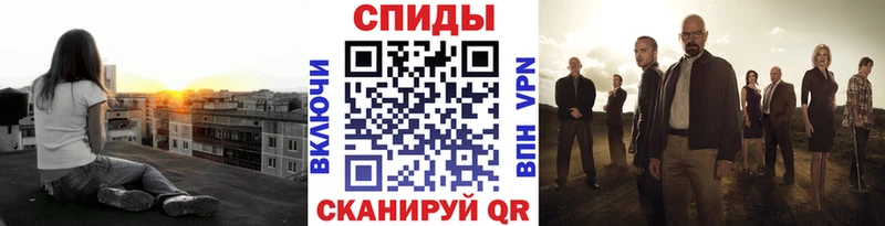 сколько стоит  Грозный  МЕТАМФЕТАМИН пудра 