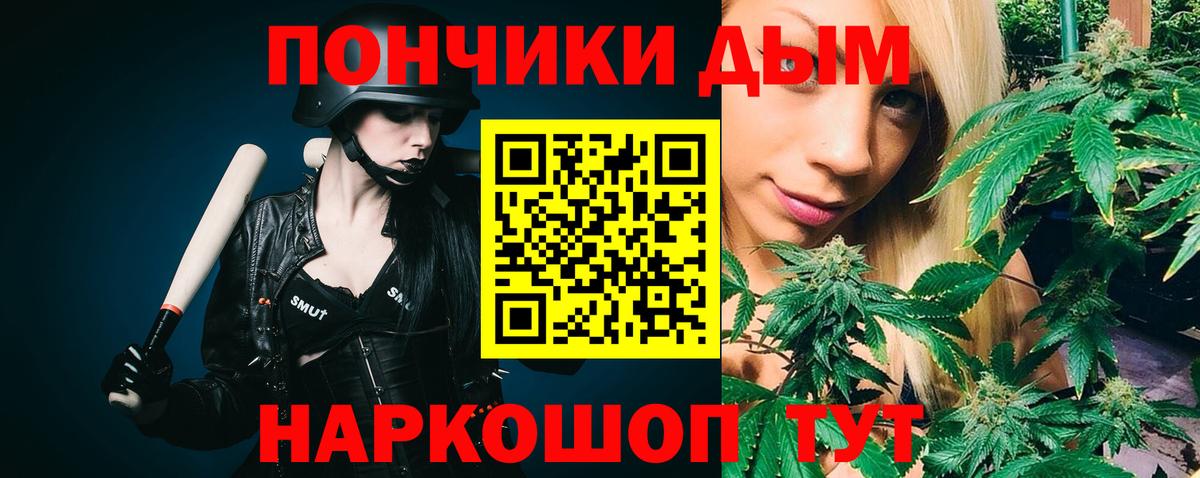 Марихуана AK-47  Вход с VPN  Грозный  МАРИХУАНА THC 21%  МАРИХУАНА марихуана  Бошки марихуана ГИДРОПОН 